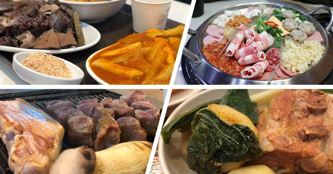 韓國多樣美食拼盤展示，包含部隊鍋、辣炒年糕、烤肉和冷麵等。」